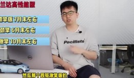 美军医院爆料最新消息视频,揭秘战地医疗现状与挑战