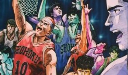 灌篮高手国语在线观看,重温篮球青春，共赴热血战场