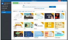 爆料新手如何做短视频,轻松入门的短视频制作攻略