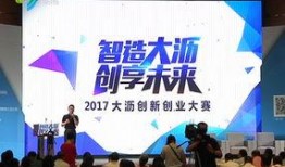 佛山南海新闻爆料电话,倾听民声，守护平安