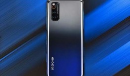 iqoo neo5最新爆料,性能与颜值并重，揭秘最新爆料亮点”