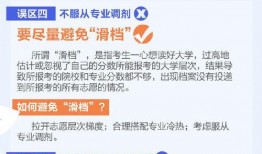 最新高校爆料新闻视频下载,揭秘校园热点事件视频下载全攻略